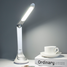 美的 (Midea)led小台灯儿童学生学习阅读灯宿舍寝室卧室床头书桌便携折叠可usb充电台灯银白