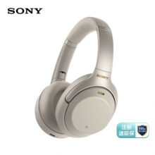 索尼（SONY）WH-1000XM3 高解析度无线蓝牙降噪 头戴式耳机（触控面板 智能降噪 长久续航）铂金银