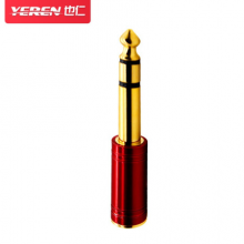 也仁 6.5mm公转3.5mm母音频转接头 麦克风耳机大三芯公转小三芯母 话筒功放音响插头转换头 YR-A2288