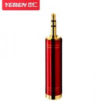 也仁 3.5mm公转6.5mm母音频转接头 麦克风小三芯公转大三芯母 耳机话筒功放音响插头转换头 YR-A2299