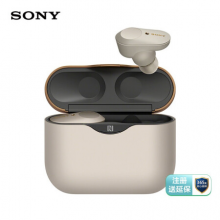 索尼（SONY）WF-1000XM3 真无线蓝牙降噪耳机 智能降噪 触控面板 苹果/安卓手机适用 铂金银