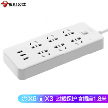 公牛（BULL）新国标公牛小白USB插座/插线板/插排/排插 GNV-UUN153 3usb接口 6孔全长1.8米带保护门