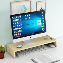 万事佳电脑显示器增高架  J-Z01白枫木