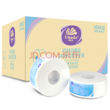 维达大卷纸卫生纸大盘纸公用12卷240米双层手纸巾厕纸酒店企业单位用纸VS4418