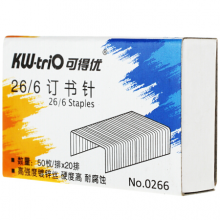 可得优（KW-triO）订书钉 办公文具常规钉书针 订书针 轻型加厚钉书钉 0266