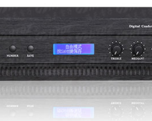 海天 HT-3600 会议话筒主机