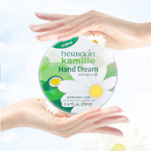 贺本清（Herbacin）德国小甘菊经典护手霜（20ml圆罐）（护手霜  滋润  补水保湿  预防干裂）