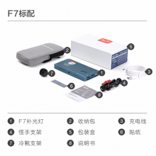 锐鹰F7补光灯led摄影灯RGB全彩特效口袋柔光视频灯便携摄影摄像影视外拍灯单反相机补光灯 F7（标配）