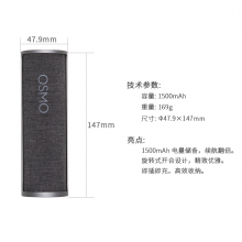DJI大疆口袋2灵眸pocket2配件云台osmo3运动相机action三脚架收纳包 移动充电盒（pocket 2 不可用）