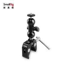 SmallRig斯莫格 蟹钳夹支架 魔术怪手 魔术手臂 监视器支架 魔术怪手 1138
