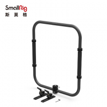 SmallRig斯莫格 智云云鹤3S手持环手柄快装板脚架zhiyun Crane 3s配件 2858