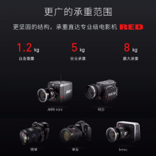 轻装时代 至品创造系列Micro2微移摄像电动滑轨轻便携式相机小型增距轨道 单反录像电控摄影滑轨 【手动版】滑轨+2代低拍架+Q08S云台