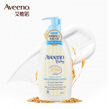 Aveeno 艾惟诺婴儿润肤乳儿童面霜宝宝润肤露身体乳 洗护用品每日倍护润肤乳（无香型）354ml