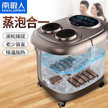 生日礼物送女生送女友女朋友送老婆送男友结婚纪念日礼物按摩神器 NBX8F50333