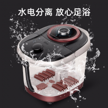 生日礼物送女生送女友女朋友送老婆送男友结婚纪念日礼物按摩神器 红色