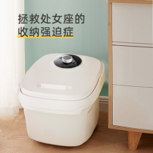 南极人（NANJIREN）足浴盆全自动按摩加热泡脚盆洗脚盆高深桶沐足疗机泡脚机足浴器泡脚桶 电热足浴盆-熏蒸按摩自助按摩特卖款-小米白泡脚神器