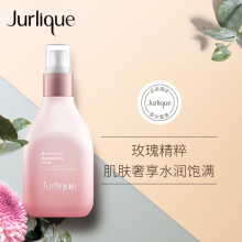 茱莉蔻（Jurlique）馥郁玫瑰平衡花卉水100ml（爽肤水 补水 保湿 湿敷 化妆水 喷雾） 圣诞礼物