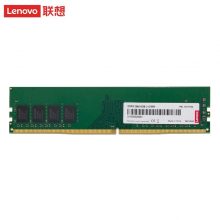 联想（Lenovo） 原装内存条 笔记本/台式机PC/一体机内存条 高速 DDR4--2666MHZ 台式机内存 8G DDR4-2666MHZ