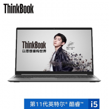 联想ThinkBook 15 2021款 (02CD) 15.6英寸轻薄笔记本电脑i5-1135G7 MX450独显 FHD高清屏 高色域 【官方标配】16G内存 512G固态硬盘