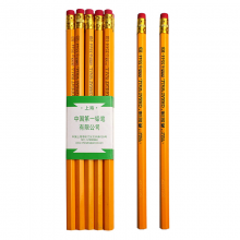 中华长城3544 铅笔 黄杆皮头铅笔 HB 黄杆铅笔 书写学生铅笔 10支装
