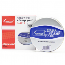 雪奥（XUEAO）0518印台红色高级易干印盒财务用速干印泥直径90mm办公用品