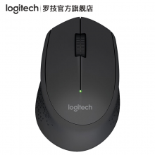 罗技（Logitech） M280无线鼠标光电笔记本电脑商务办公家用鼠标 M280黑色