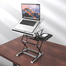 OFH S5Pro-铂金版 站立办公升降台工作台电脑支架折叠移动升降电脑桌可调节笔记本电脑支架 银色+胶条+鼠标板