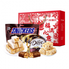 德芙+徐福记联名礼盒 巧克力糖果糕点礼盒 福满心意1028g 春节送礼年货礼盒