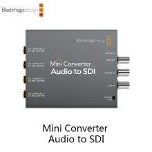 Blackmagic 3G-SDI Mini Converter系列多格式信号高清BMD广播级转换器 Audio to SDI