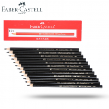 辉柏嘉（Faber-castell）油性彩色铅笔399 绘图彩色铅笔 成盒12支装（黑色399）