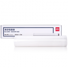 得力（deli）14885真空包装机小型商用全自动抽真空封口机家用塑封机单真空保鲜真空机真空包装袋 宽30cm*5m 单卷装 14915包装袋