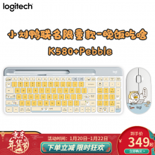 罗技（Logitech）K580无线蓝牙键盘鼠标套装轻薄键鼠套装办公游戏苹果笔记本平板电脑键盘 K580键盘+Pebble鼠标【小刘鸭-晚饭吃啥】