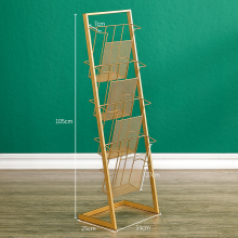 新报刊杂志架落地架收纳架书报宣传册展架简报刊架铁艺金属书架 金色大号