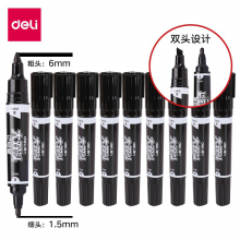 得力（deli）大头/大双头记号笔 粗 防水快干 马克笔 办公用品 黑色 一支装 S555