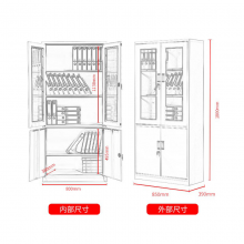 文件柜办公柜钢制铁皮柜资料柜档案柜财务室带锁储物柜铁柜子  加厚型1850宽900深390    0.7厚