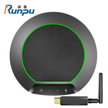 润普Runpu RP-N70W视频会议全向麦克风 免驱2.4G无线（适用70-80平米会议室）会议扬声器/软件系统终端