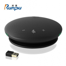 润普Runpu视频会议全向麦克风无线连接(适合10-40㎡中小型会议室 4米拾音)桌面扬声器RP-M55W