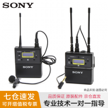 索尼（SONY） 索尼小蜜蜂d11升级款 无线麦克风 uwp-d21 一拖一领夹式无线话筒 直播设备