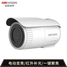 海康威视监控摄像头 200万 电动变焦  一键聚焦 红外灯补光 PoE供电  DS-2CD3625F-IZS(2.7-8mm)