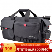 索尼 松下 JVC专业摄像机包 肩扛摄像机背包 婚庆手持摄像机单肩包 相机包 沃尔夫冈小号包 Mesidton 专业摄影大号包 JVC JY-HM360摄像机