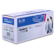 格之格3117硒鼓106R01159适用富士施乐Xerox 3117 3124 打印机硒鼓 