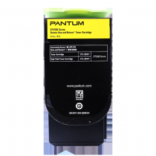 奔图CTL-200H粉盒墨粉盒 适用于CM7006FDN CP2506DN彩色激光打印机 原装正品 CLT-200HY黄色墨盒