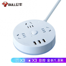 公牛（BULL）插座/插线板/插排/排插/拖线板 圆形插座 3usb接口+3孔总控 1.8米 晴空蓝 GN-R203U