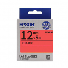 爱普生（EPSON）LK-4RBP 标签机色带 12mm 红底黑字  (LW-K400L/LW-600P/LW-700/LW-1000P/LW-Z700/LW-Z900)