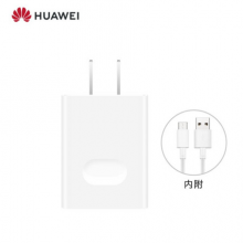 华为HUAWEI 原装线充套装（充电器+Type C原装数据线）Max 22.5W SE超级快充 白色CP404B