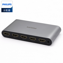 飞利浦HDMI切换器 四进一出 4K60Hz高清3D视频显示共享分屏器 电脑连接电视投影仪4进1出 SWR9101C/93