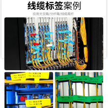 精臣B3S标签机手持通信电力线缆标签打印机手机便携蓝牙双排网线打印机