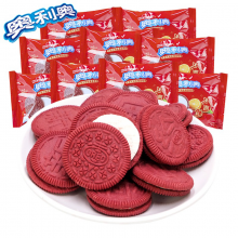 奥利奥 春季限定 樱花草莓酸甜青梅味夹心饼干粉色绿色大吉大利柑橘荔枝味小粉饼办公室休闲零食 柑橘荔枝味1000g