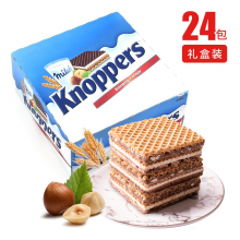 24包礼盒装德国knoppers威化饼干牛奶榛子巧克力5层夹心饼干年货礼盒 24包礼盒装*1盒