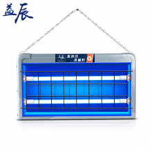 益辰 20W悬挂式紫外线消毒灯 工厂幼儿园紫外线杀菌灯 移动式食堂家用除臭除螨灭菌灯紫外灯+臭氧 插电即用